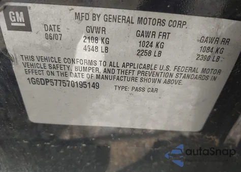 2007 Cadillac Cts Standard from USA, damaged, VIN 1G6DP577570195149